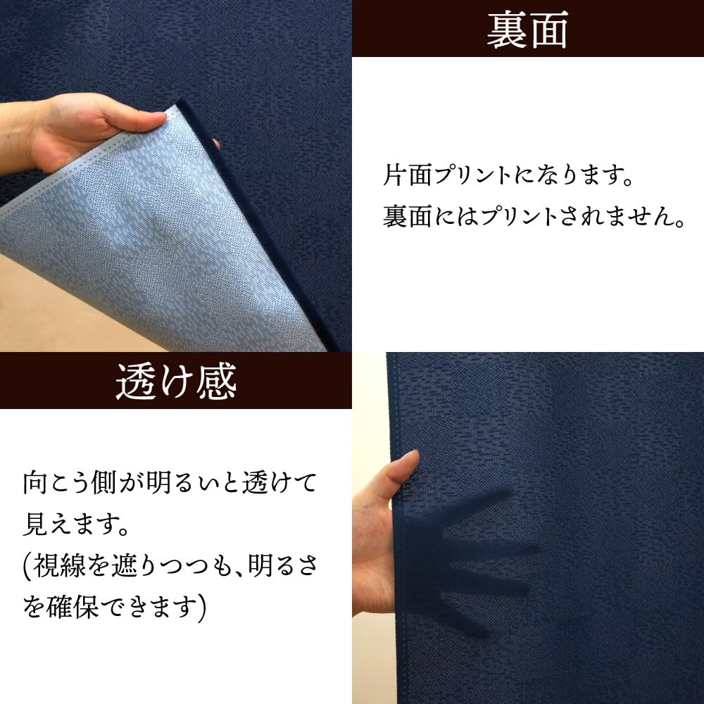 Amazon｜のれん 家紋 丸に五瓜に唐花 紺 タペストリー 武将 歴史